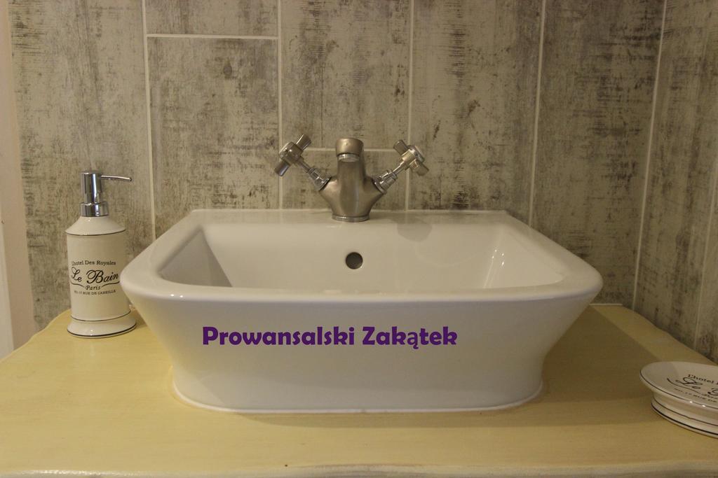 Domek Podrozniczy 우치 객실 사진